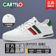 卡帝乐鳄鱼官方男鞋休闲男士皮鞋运动鞋子男款潮鞋真皮板鞋男 白色 7372-真皮潮流款 40 标准运动鞋码