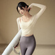 
ACKDCS yoga suit Pilates top for women in spring and summer running, fashion mesh fitness set high-end sense two-piece set