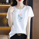 
ZGWT light luxury high-end brand short-sleeved T-shirt for women loose new summer fashion round neck versatile base shirt top 6212 leather pink short-sleeved 2XL (recommended 135-150Jin [Jin equals 0.5 kg])