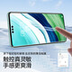 Flash Magic is suitable for Huawei mate60pro mobile phone film Mate60pro+/RS tempered soft film high-definition full coverage ice porcelain hydrogel film anti-fingerprint and anti-fall protective film 2 pieces