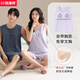 Hengyuanxiang 2025 Sommer Neues reines Baumwollpaar Weste Pyjamas Set Feste Farbe mit Brustpolster Einfacher Baumwollhauskleidung Qnm-CKE-W6169-1 mit Brustpolster M Frauen [vorgeschlagen 80jin [Jin gleich 0,5 kg] -100jin [Jin gleich 0,5 kg]]