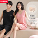 Hengyuanxiang 2025 Sommer Neues reines Baumwollpaar Weste Pyjamas Set Feste Farbe mit Brustpolster Einfacher Baumwollhauskleidung Qnm-CKE-W6169-1 mit Brustpolster M Frauen [vorgeschlagen 80jin [Jin gleich 0,5 kg] -100jin [Jin gleich 0,5 kg]]