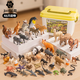 
Knowledge Garden Animal Model Toys Children's 3-6 Years Old Zoo Boy and Girl Birthday Gifts Set 46-Piece