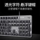 Logitech K845 Mechanische Tastatur Kabelgebundener Tastatur Gaming Office Tastatur 104 Taste in voller Größe Ein hellschwarzer K845 -TTC -Rotachse in voller Größe