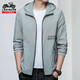 Classic Car Suncreen Vêtements pour hommes 2025 Été Vêtements de peau mince Ice Silk Cola Casual Jacket Jacket N9928 Mist Blue 10xl 17090-110Jin [Jin est égal à 0,5 kg]