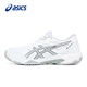 Asics badminton shoes for men and women professional stable wear-resistant sports shoes breathable training shoes GEL-ROCKET 11 white/grey 38