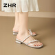 
ZHR slippers for women in summer, thick heels, rhinestones, French gentle skirt, flip-flops, KY15 beige 37