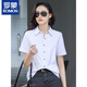 
ROMON short-sleeved T-shirt for women 2025 summer new pure cotton shirt for women POLO neck versatile slim cardigan half-sleeved professional 9887 blue (short-sleeved) XL suggests 115-125Jin [Jin equals 0.5 kg]