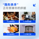 Neptune Golden Gate Oyster Soy Peptide Carnitine Liver Protection Oral Liquid 8 Bottles of Wine Saves Rescue Liver After Drinking Liver Sleeping Lately Relieve Fatigue