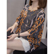 Pavesoga large size fat mm summer clothing new short-sleeved T-shirt for women Korean version fat sister versatile slimming belly top 6624 green - official flagship genuine new product M 80-95Jin [Jin equals 0.5 kg]