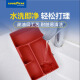 固特异（Goodyear）适用于小米SU7/Ultra中控下层硅胶储物盒扶手箱收纳盒配件曜石黑