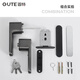 GUTE Door Lock Mute Minimalist Indoor Bedroom Door Modern Simple Wood Door Magnetic Suction Italian Household Lock Door Handle 9708 Matte Black + 3 Pieces Casement Hinge + Door Suction