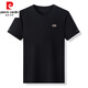 
Pierre cardin men's mulberry silk round neck short-sleeved T-shirt 2025 summer solid color half-sleeved top middle-aged loose trendy sweatshirt t-shirt 13807 white XL 115/52