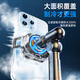 topvork【电竞级散热】手机散热器半导体低噪音制冷降温神器背夹式游戏直播专用