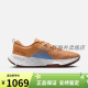 NIKE官方JUNIPER TRAIL 2 GORE-TEX防水男子专业跑步鞋HM9734 001黑/冷灰/煤黑 39