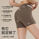 Kostenlose Drei-Punkte-Yogahosen für Frauen im Sommer hoher Taille Heben Hip Sportshorts Pilates Training Anzug Jogging Fitness Cycling Hosen