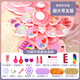 Ouoety Kinder Make-up Toy Set Girl rotierende Make-up-Box-Tasche Nagellack Mädchen Prinzessin Spielzeug Geburtstagsgeschenk Make-up Angel Wings-Medium Größe 3 Schichten
