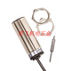 PUPAN-PUPAN-Geschwindigkeitsschalter-Geschwindigkeitsmessung Motorschutzsensor XSAV-12801