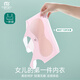 Modal 2-pack girls underwear for development primary school students' underwear for 9-12 years old thin vest large children and girls' bra
