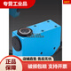 色标传感器电眼KT5W-2N11162P1116KT5G-2N11112P1111S16 KT5G-2N1111S16送线