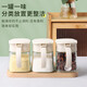 Baiji seasoning box seasoning bottle 3-piece set glass seasoning bottle seasoning jar seasoning jar set salt jar storage jar seasoning box