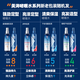 Maestro Gel Water Men and Women Powerful Styling Hair Spray Powerful Long-lasting Glitter Moisturizing Gel Paste Broken Hair Fixed [Strong Styling] Gel Water 240ml
