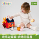 
jollybaby baby blind box sucking house toys educational early childhood education gift for children aged 0-3 farm pastoral house