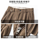 
ROMON casual pants men's straight thickened warm autumn comfortable semi-elastic waist casual pants 6630H