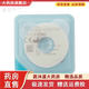 康乐保康乐保防漏贴环康乐保Brava12035可塑防漏贴 [1个]12035