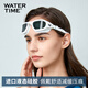 WATERTIME swimming goggles for men and women, waterproof and anti-fog, high-definition, men's myopia, women's large-frame professional diving and swimming goggles equipment, black, imported silicone/waterproof and anti-fog, flat light