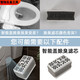 溥畔OTOTOTOTO智能马桶卫洗丽坐便器遥控制器 CES9683 9911 9788 9786 9768/9788/9878/9898遥控器
