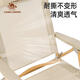Chaises de plage extérieures Camping Picnic Chaises pliantes Aaute Chaises de camping Chaises de pêche Chaises de lunch chaises de sieste Khaki 174BAHD693