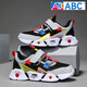 
ABC2024 spring boy shoes children's 7 mesh shoes 6 mesh breathable 5 casual sports shoes 8 little boy wisps 10 years old kd-3897 meters orange double net 17 size 28 inner length.8 cm