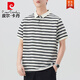 Marque de mode haut de gamme Pierre Cardin Polo à rayures en noir et blanc à manches courtes à manches courtes en soie à glace haut de gamme T-shirt rétro Summer noir et bleu 693 m 95-115jin [Jin est égal à 0,5 kg]