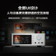 Shanling (SHANLING) SM1.3 Android digital broadcast decoding all-in-one HiFi high-fidelity enthusiast digital amplifier player cd machine decoder Space silver + 1T solid state [local storage entry set original Kingston] <official standard> Spot instant delivery
