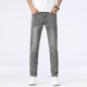 Neues Gleichgewicht High-End-Jeans-Jeans Sommer dünne schlanke schlanke elastische, gerade Hosen mittlere Alters und vielseitig gewaschene Hose 1049 Grau 33