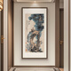 Xuanmutang entrance decorative painting New Chinese style ink landscape painting hanging painting study living room tea room corridor aisle entrance landscape painting Zhang Daqian <Landscape Tune> Finished product width 60cm * height 120cm walnut color (solid wood right angle frame)