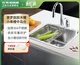 Kohler Kitchen Sind 304 из нержавеющей стали Pro под подготовкой маленького танка с одним танком среднего острова, раковина, мыть бассейн, бассейн 3884T Небольшой кухонный бассейн с одним танком 丨 Включает элегантный кран для вытягивания