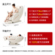 Top Ten Brands of Aojiahua Massage Chairs 2025 Home Space Capsule Shoulder, Neck, Back, Whole Body Government Subsidy Electric Rocking Chair as Birthday Gift for the Elderly 7508pro+Liuguang Yaxing