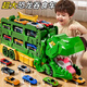 Snaen children's dinosaur toy car ejection track deformation alloy card car boy 3-6-12 years old birthday New Year gift