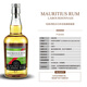 Winery Direct [bouteille d'origine importée] Bristol indépendant en bouteille double rum rum étranger vin étranger Mauritius 2010 Rum 700ml