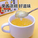 [1289 Menschen sammeln] Fruchttee Unabhängige kleine Packung Honey Pomelo Tee Pfirsich Oolong Passion Obst Tea Zitronenbeutel Yangzhi * 2 + schwarze Pflaumensauce * 2 + Pfirsich Berry * 2 kostenlos