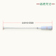 适用海尔洗衣机原装吊杆XQB75-M12588-M1268-M12688平衡杆减震弹簧杆 购买一套4根1黄3白