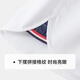 YEEHOO boys' shirts and children's clothes summer casual college style short-sleeved shirts summer new pure cotton medium and large children's clothing badge pocket college white 120