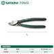SATA cable cutting pliers 8 copper wire and aluminum wire cutting pliers 72502
