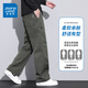 JeanSwest American High Street Work Casual Pantals for Men in Spring and Summer New Style, lâche et polyvalent pantalon long des hommes hétéros, Green militaire 9856 L [suggéré 110-130jin [Jin est égal à 0,5 kg]]]