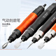XMSJ pneumatic wind grinding pen wind grinding grinding machine industrial mold jade polishing engraving tool LW6629 set 1-alloy grinding sleeve (30 pieces)