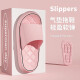 [Artículo as, zapatillas en forma de diamante de la pareja] zapatillas de suela gruesa para mujeres sandalias de baño de estilo para mujeres para hombres rosa 38-39