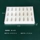 海参模具素毛肚仿真硅胶猪皮冻魔芋爽素食商用食品级RS1-6419 rs1-6623 长方形金钱肚模具
