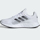 阿迪达斯 （adidas）白色跑步鞋男鞋春季新款运动鞋缓震耐磨轻便透气休闲鞋 JQ9716 40.5